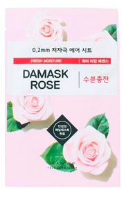Тканевая маска для лица ETUDE HOUSE 0.2 Therapy Air Mask