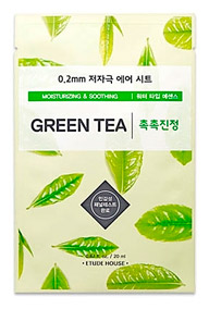 Тканевая маска для лица ETUDE HOUSE 0.2 Therapy Air Mask