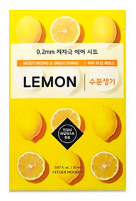 Тканевая маска для лица ETUDE HOUSE 0.2 Therapy Air Mask