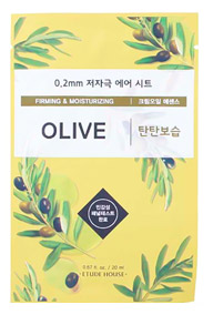 Тканевая маска для лица ETUDE HOUSE 0.2 Therapy Air Mask