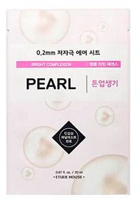 Тканевая маска для лица ETUDE HOUSE 0.2 Therapy Air Mask