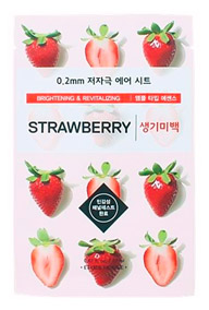 Тканевая маска для лица ETUDE HOUSE 0.2 Therapy Air Mask