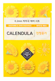 Тканевая маска для лица ETUDE HOUSE 0.2 Therapy Air Mask
