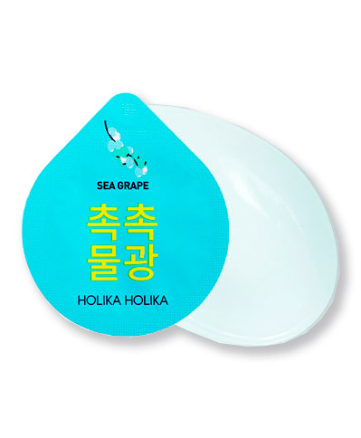 Капсульная маска для лица HOLIKA HOLIKA Superfood Capsule Pack