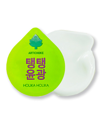 Капсульная маска для лица HOLIKA HOLIKA Superfood Capsule Pack