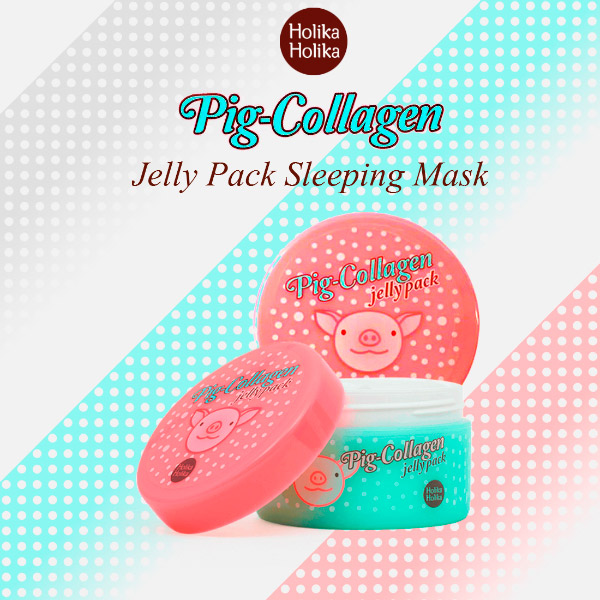 Ночная маска с коллагеном HOLIKA HOLIKA Pig Collagen Jelly Pack