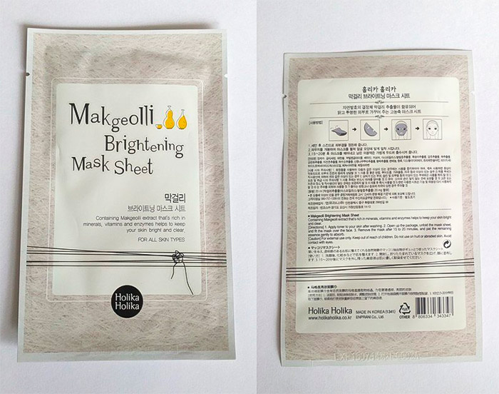 Тканевая маска Holika Holika Makgeolli Brightening Mask Sheet
