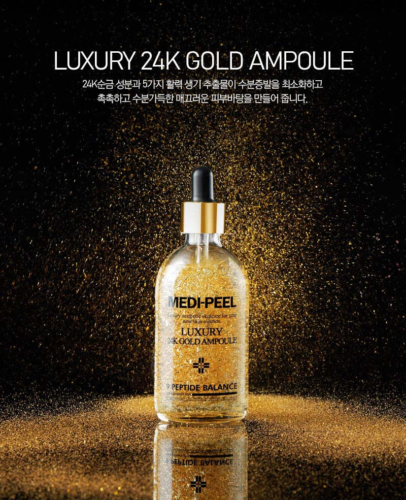Ампула с золотом для эластичности кожи MEDI-PEEL Luxury 24K Gold Ampoule 100 мл