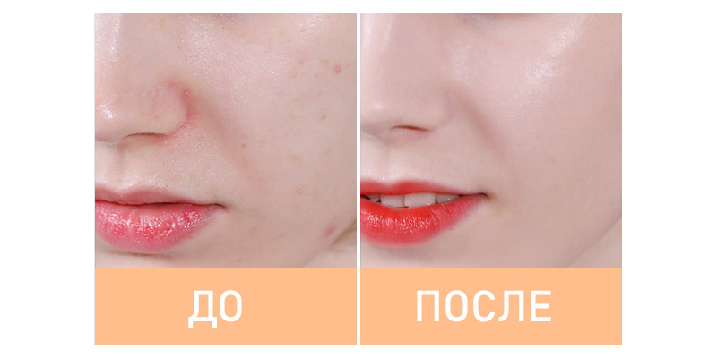 Увлажняющая тональная основа с коллагеном MIZON Collagen Power Foundation SPF50 100 мл