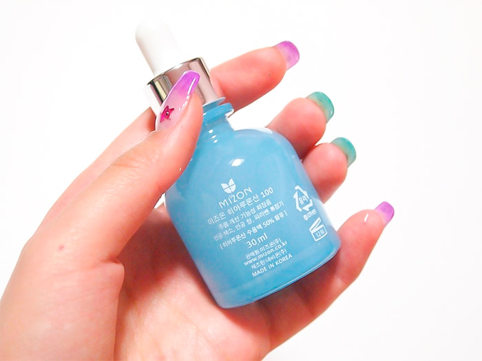 Сыворотка с гиалуроновой кислотой MIZON Hyaluronic Acid 100 Ampoule
