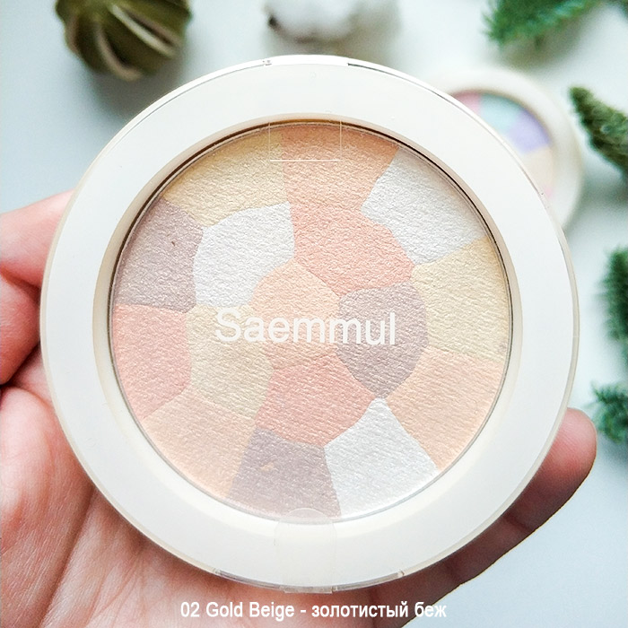Минеральный хайлайтер для макияжа THE SAEM 02 Gold Beige - золотистый беж
