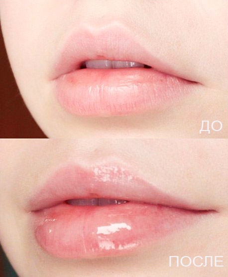 Бальзам для губ THE SAEM Saemmul Honey Lip Treatment SPF10 Бальзам для губ THE SAEM Saemmul Honey Lip Treatment SPF10