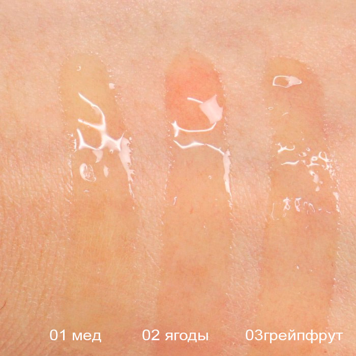 Масло для губ THE SAEM Eco Soul Lip Oil