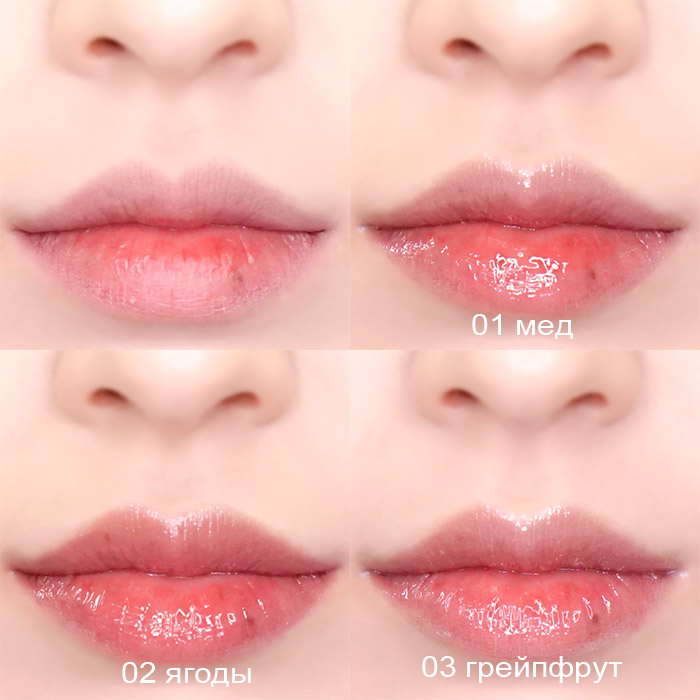 Масло для губ THE SAEM Eco Soul Lip Oil