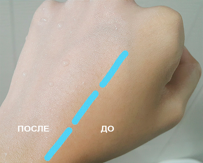 Солнцезащитный осветляющий крем THE SAEM Eco Earth Power Tone Up Cream SPF50+ PA++++