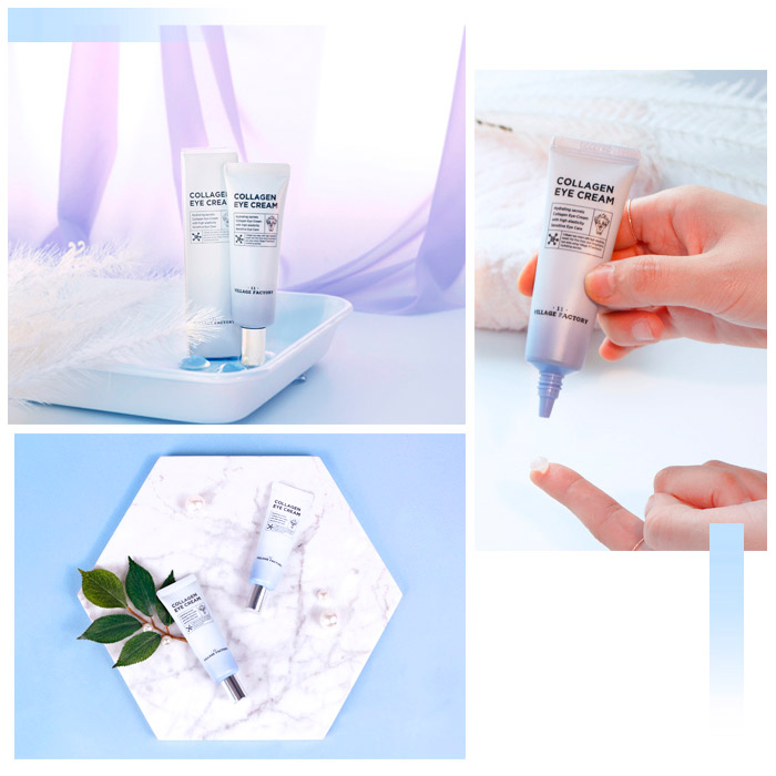 Крем с коллагеном для век VILLAGE 11 FACTORY Collagen Eye Cream
